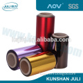 PET Metallized Film/ Reflective Aluminum Mylar Film Gold Thermal Lamination Film With ROHS CE ASTM